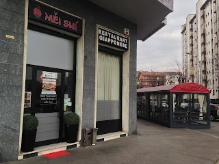 Ristorante giapponese Měi Shí