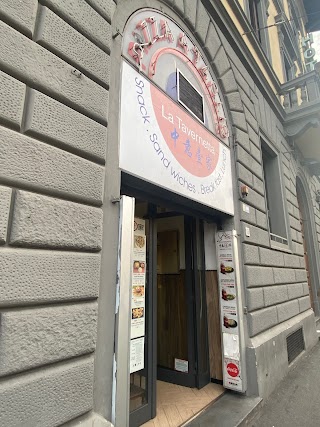 Alamanni La Tavernetta