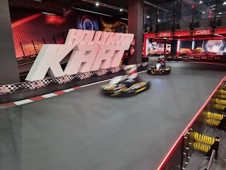 Hollywood Kart (Bicocca Village)