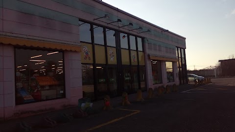 Toys Center