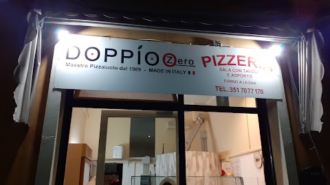 Pizzeria Doppiozero