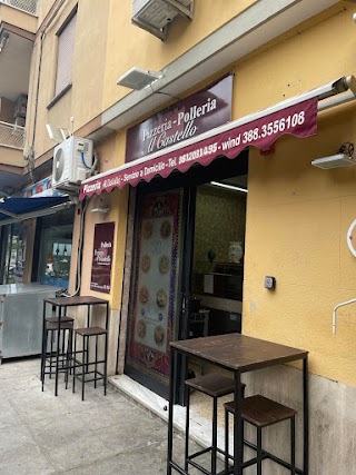 Pizzeria al Castello