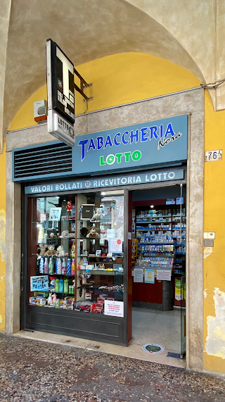 IQOS PARTNER - Tabaccheria Nora Noris, Modena