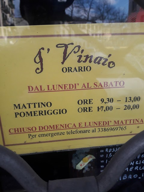 I'Vinaio - Vino Sfuso