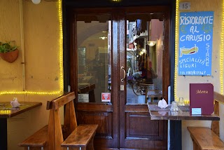 Ristorante Al Carugio Monterosso Al Mare