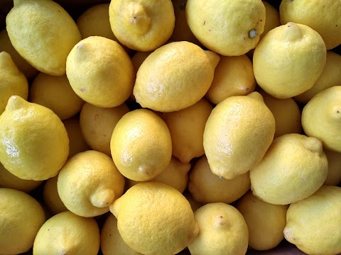 Cremona Frutta Di Bonfatti Sabbioni Luigi & C. (S.N.C.)