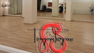 Scuola di Tango a Roma - Tango in Progress