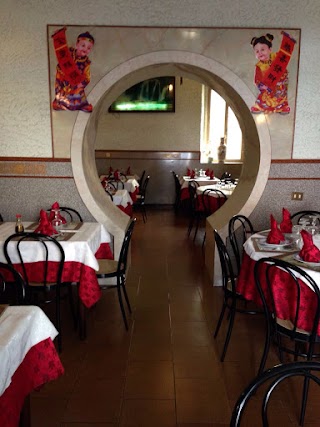 Ristorante Cinese Felice