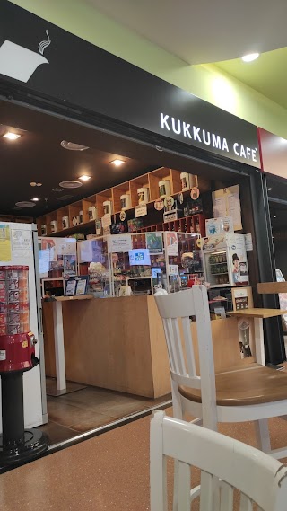 Kukkuma Cafe