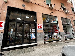 Katena Toys - via Napoli - Giocattoli