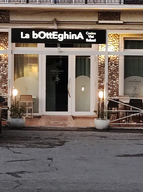 La Cremerie - Caffetteria e Pasticceria