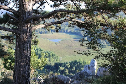 Centro Visite Gradina