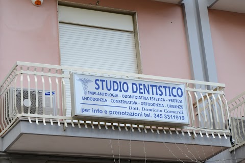 Studio Medico Dentistico Camardi