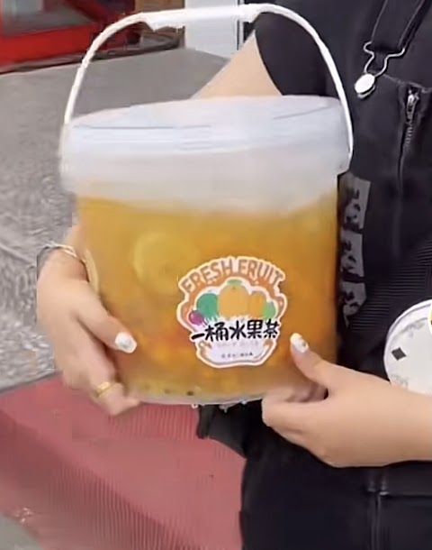 Life of Drinks Bubble Tea (饮品生活）