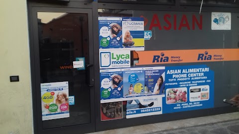 Asian Alimentari Phone Center Di Kaur Paramjit Sas