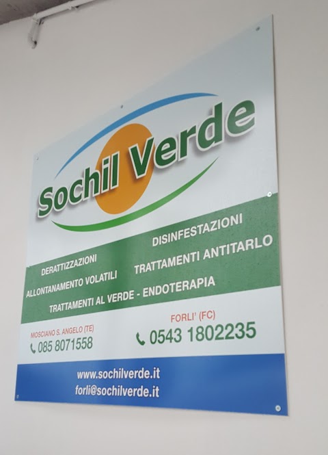 Sochil Verde S.r.l. - Sede Forlì