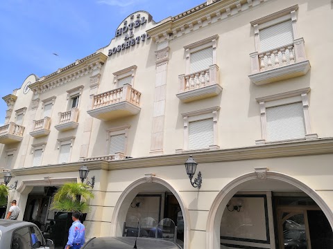 Hotel Al Boschetto