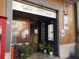 IQOS PREMIUM PARTNER BAGHERIA