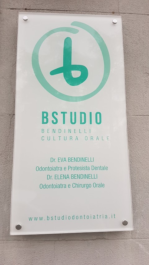 B Studio