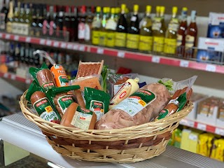 Made in Ro - Magazin Alimentar Românesc (VR)