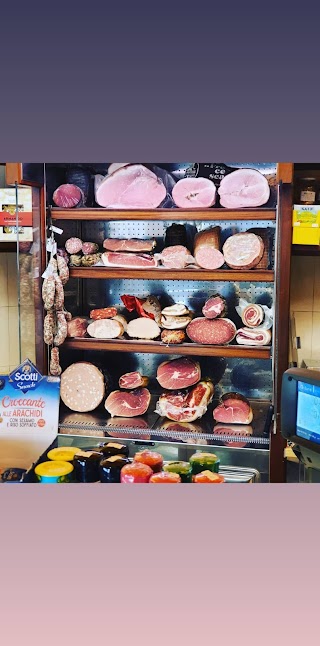 Casa del Formaggio e Salumeria di Valiero Cristiano