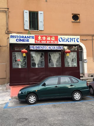 Ristorante Cinese Oriente