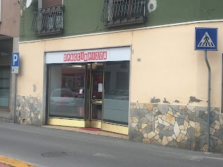 SPACCIOPIZZA