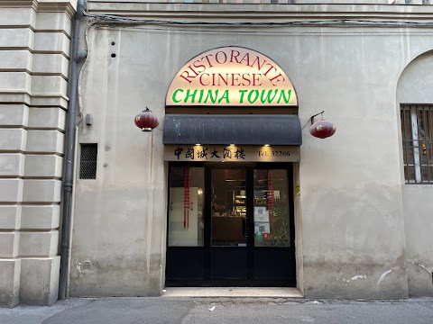 Ristorante China Town