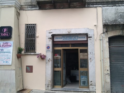 E.P. OFFICE DI EMILIO PALLOTTA