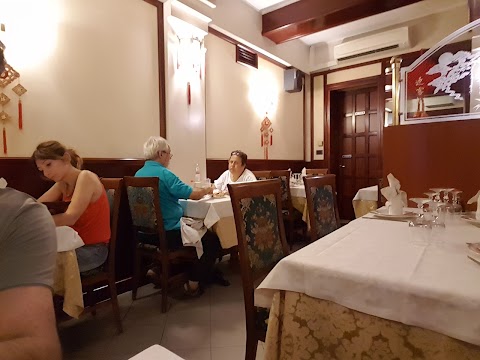 Ristorante Cinese Yiqiang