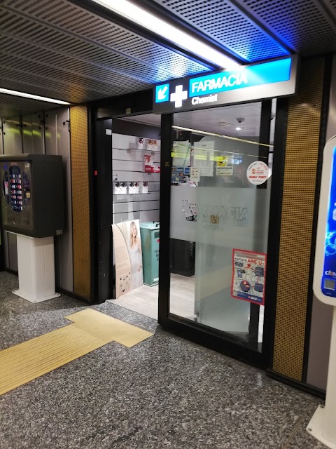 Farmacia Malpensa Terminal 2