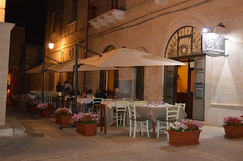 Al Palazzo - Ristorante