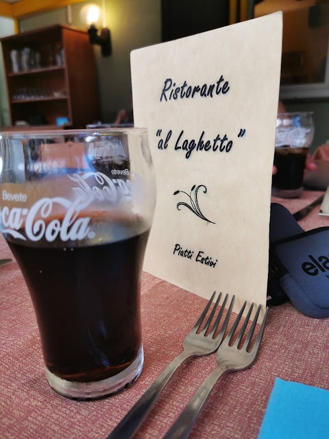 Albergo Ristorante il Laghetto