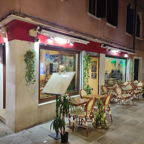 Da noi osteria pizzeria