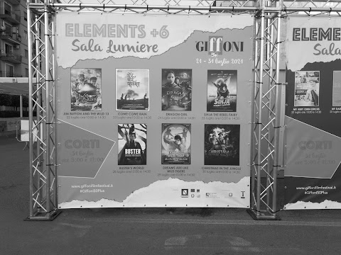 Giffoni Multicinema