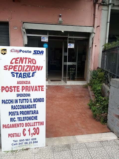 Centro spedizioni , di Stabile Giuseppe