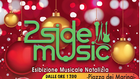 Scuola di musica e studio multimediale "2Side"