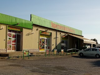 Supermarket Bakery