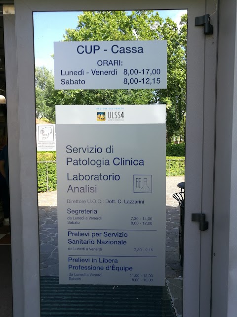 Ospedale di San Donà di Piave – ULSS 4 Veneto Orientale