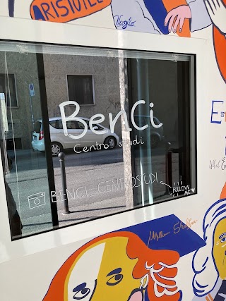 Benci Centro Studi - Non le solite ripetizioni