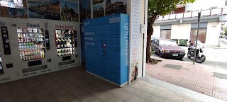 Amazon Hub Locker - evangelia