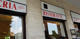 Ristorante Al Portico