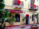 Foto di Ristorante Arabesque - Via Vincenzo Madonia 104, Terrasini (PA), Italia
