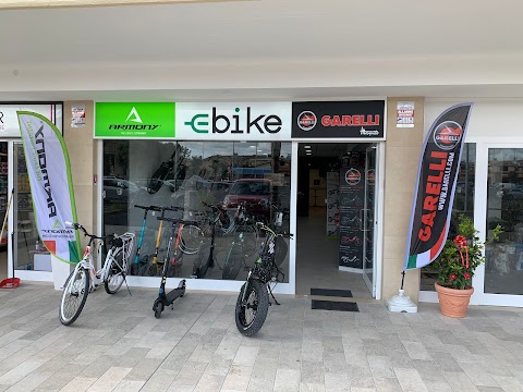 Ebike - BikeUp21