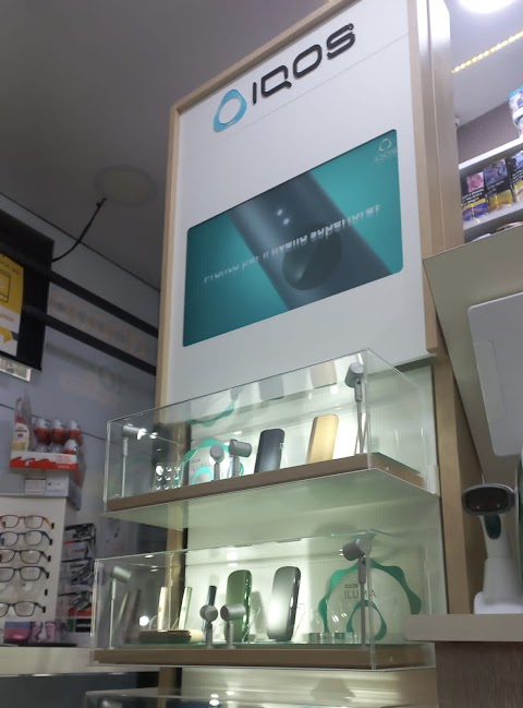 IQOS RESELLER - Tabaccheria del Duomo, Acireale