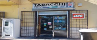 IQOS PARTNER - Tabaccheria Stella, Roma