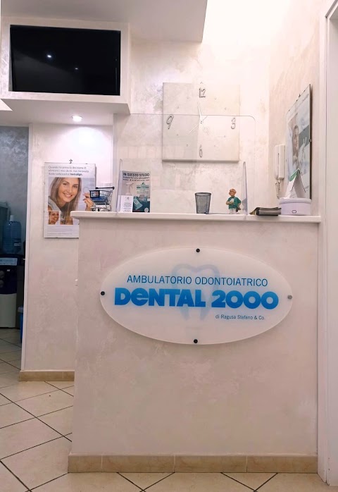 DENTAL 2000 - Studio Dentistico Dentista Fiumicino