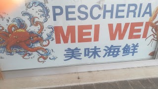 Pescheria Mei Wei