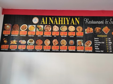 Al Nahiyan