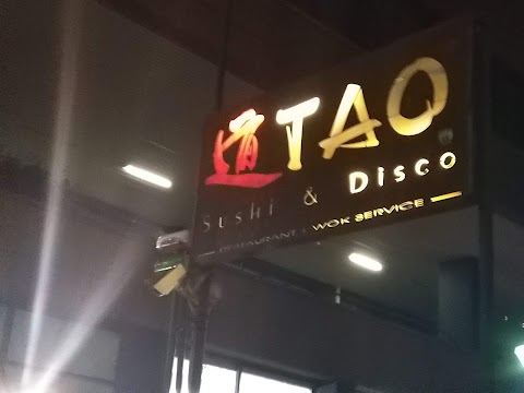 TAO D-BAR